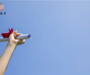 深圳福田區(qū)高起專一共考幾門,報名哪教育機構才正規(guī)