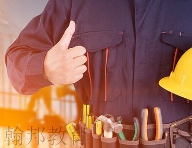 2021安全員C證如何報考？考試時間是什么時候？