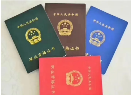電工證怎么報(bào)名、在哪里報(bào)名？