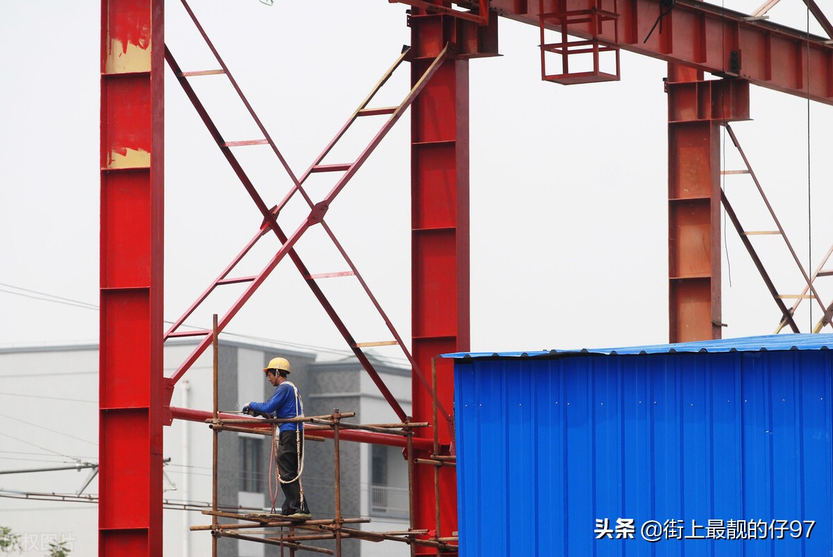 安全員證和安全員C證有什么區(qū)別？報考條件是否一樣