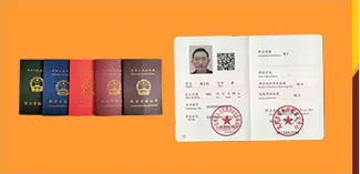 常見(jiàn)的技工技能證書，今天做一個(gè)詳解，讓你不再迷糊