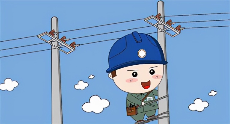 電工證怎么考在哪里報(bào)名快速獲取小技巧