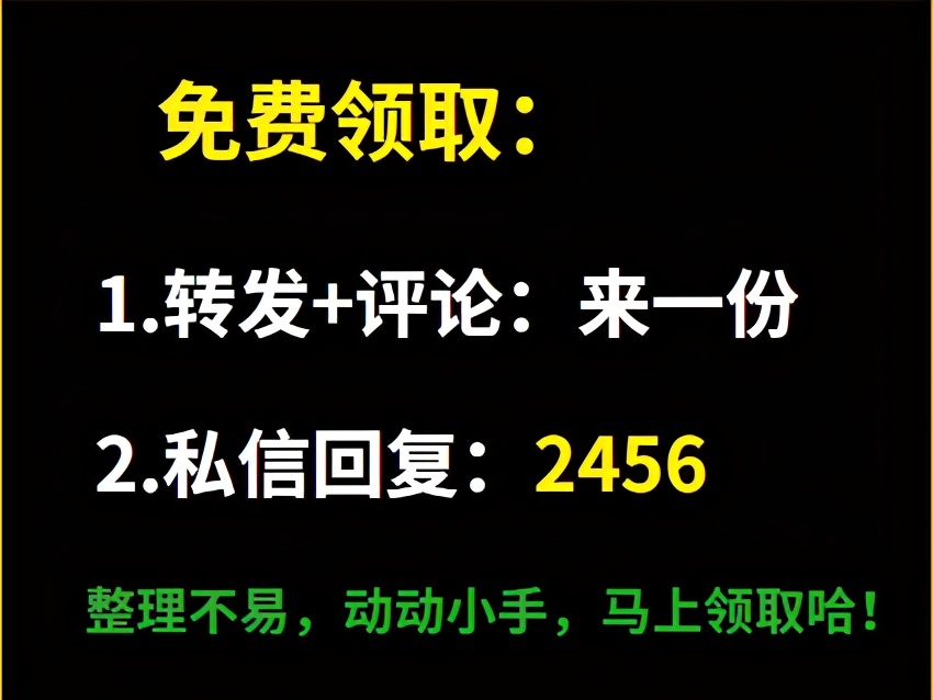 電工仿真實操軟件：電工技能與實訓，全套電工知識，從新手變大神