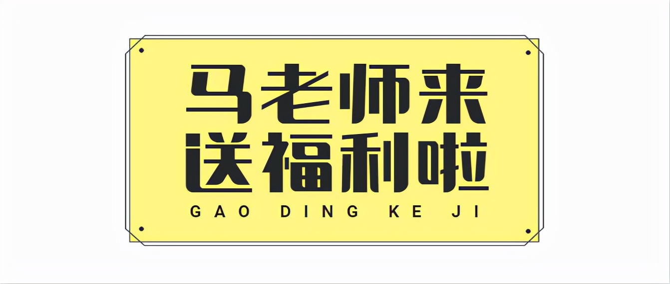 給你想看的！高壓電工考試題庫持續(xù)更新，每天一遍考試無憂