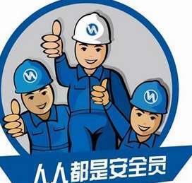 2021年深圳建筑焊工報(bào)名18歲以上均可報(bào)名嗎？