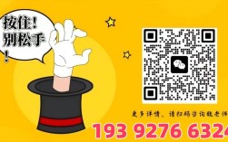 合肥騰飛學(xué)校綜合高中班2025年招生政策：報名步驟與升學(xué)率分析