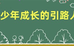 武漢市針對(duì)青少年青春期叛逆學(xué)生質(zhì)齊全的戒網(wǎng)癮學(xué)校排名匯總