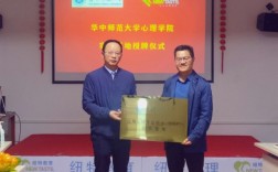 河南優(yōu)秀叛逆孩子教育學(xué)校排行，護(hù)航教育脫穎而出
