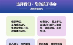 武漢10大家長認可的戒網(wǎng)癮學校名單推薦-叛逆學校地址電話