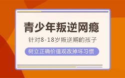 湖北省宜昌市針對(duì)小孩子叛逆的學(xué)校甄選口碑排名榜