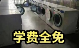 2025年安徽省初三畢業(yè)成績(jī)差？選合肥技師學(xué)院-公辦免學(xué)費(fèi)，畢業(yè)包分配工作