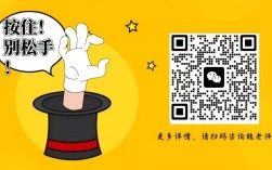 2025年合肥技師學(xué)院招生公告——國家重點(diǎn)公辦院校|官方報名入口
