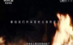 日照市管教孩子叛逆厭學的戒網(wǎng)癮學校