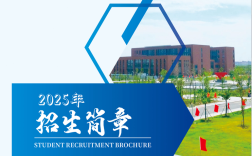 25年安徽省中考生考不上高中怎么辦？安徽建工技師學(xué)院免學(xué)費(fèi)，可升學(xué)可就業(yè)