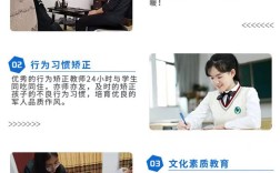 鄂州市叛逆青少年戒網(wǎng)癮管教學(xué)校，上門接送,免費(fèi)試學(xué)!