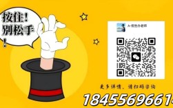 2025年馬鞍山市達不到普高線能上哪個學校？怎么報名？