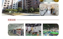 2025年淮南市初中起點(diǎn)五年一貫制大專報(bào)考須知：安徽工貿(mào)職業(yè)技術(shù)學(xué)院報(bào)名時(shí)間、條件