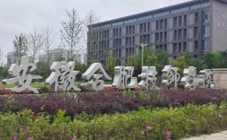 2025年安徽初三難考上普高怎么辦？——安徽合肥技師學院怎么報名