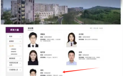 華為“天才少年” 入職南京大學(xué)！