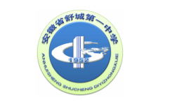 2025年安徽省綜合高中班招生政策詳解：報(bào)名時(shí)間、條件及錄取標(biāo)準(zhǔn)