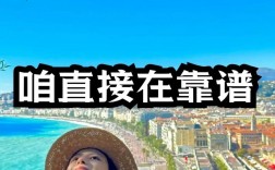 德國留學(xué)中介哪個機(jī)構(gòu)好