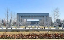 200分就能錄取！2025合肥技師學(xué)院招生，0學(xué)費(fèi)+補(bǔ)貼，名額有限！