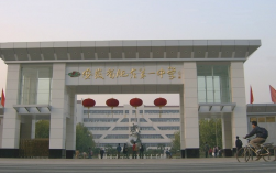 2025年安徽中考550分達(dá)不到普高線怎么辦？推薦·：名校借讀 本科達(dá)線率95%＋