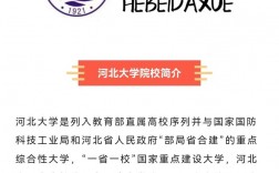 戲劇與影視學考研冷門學校(?？瓶佳行枰裁礂l件)