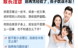 2025最新推薦---江西宜春袁州區(qū)青少年叛逆教育學校優(yōu)選指南