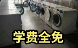蚌埠初三成績不理想？選安徽合肥公辦技校！免學(xué)費(fèi)，畢業(yè)包就業(yè)