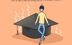 法學(xué)自考本科有哪些學(xué)校招生？中南財(cái)經(jīng)政法大學(xué)報(bào)名入口