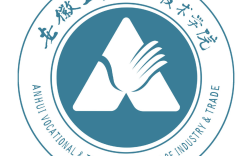 2025年安徽工貿(mào)職業(yè)技術(shù)學(xué)院3+2多少分能上？學(xué)校環(huán)境怎樣？——權(quán)威解說