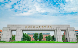 2025年湖北師范大學(xué)助學(xué)班招生啟動(dòng)：專科線以下可報(bào)，學(xué)信網(wǎng)可查