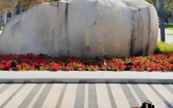 《2025安徽普高落榜后怎么辦？公辦預(yù)科班成升學(xué)新選擇，這些優(yōu)勢要知道》