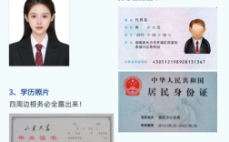 2025年安徽省電焊證怎么報名？需要哪些材料？報名科目有哪些？