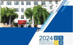 2025年武漢護理中職學(xué)校Top3，初中畢業(yè)學(xué)護理哪所中專好