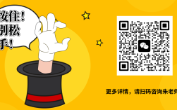 2025年合肥機(jī)電&肥西實(shí)驗(yàn)聯(lián)合辦學(xué)綜合高中班招生簡(jiǎn)章：中考四五百分學(xué)生的多元升學(xué)新選擇