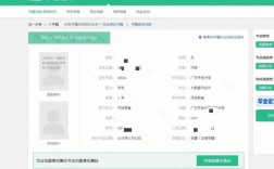 學(xué)信網(wǎng)檔案會(huì)不會(huì)取消(成人教育畢業(yè)后檔案學(xué)校如何處理)