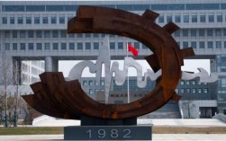 2025年初三成績不理想？安徽合肥技師學(xué)院｜免學(xué)費(fèi)+推薦就業(yè)｜政府扶持