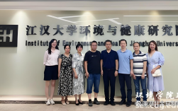 2025江漢大學(xué)全日制自考本科助學(xué)班：煙臺高考落榜生的本科逆襲新路徑！