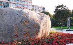 安徽工貿(mào)職業(yè)學(xué)?！?+2”貫通培養(yǎng)2025年招生：初中畢業(yè)生學(xué)歷與技能雙豐收