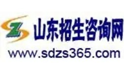 山東招生信息網(wǎng)