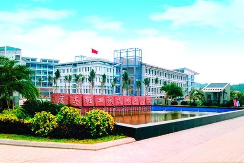 廣東輕工業(yè)學院(廣東輕工職業(yè)技術學校在哪里)-圖1