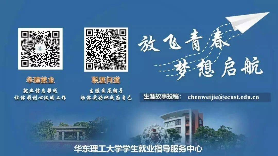 小語(yǔ)種招聘2024公告最新(小語(yǔ)種最吃香的6大專業(yè))-圖1