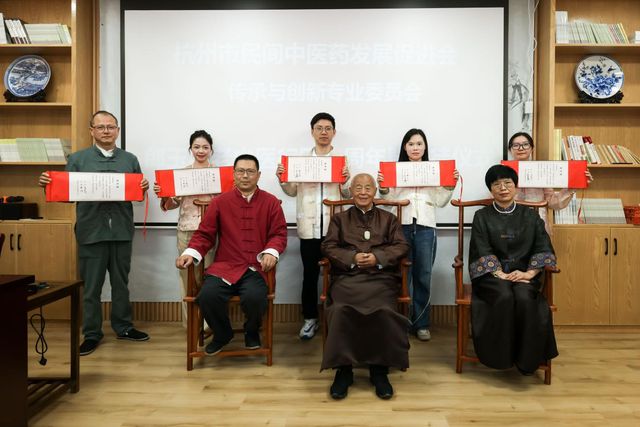 2024年恢復(fù)民間中醫(yī)行醫(yī)(無證民間中醫(yī)新政策)-圖1