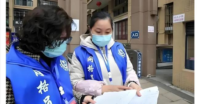 社區(qū)網(wǎng)格員擬被納入國家？中央確定網(wǎng)格員事業(yè)編嗎？-圖1