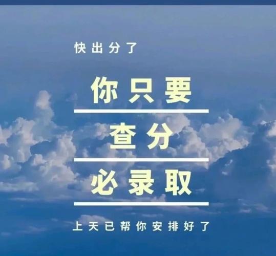 考研復(fù)試好過嗎(考研的整個(gè)流程)-圖1