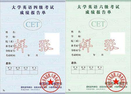 六級(jí)口語含金量高嗎(考一次雅思的費(fèi)用)-圖1