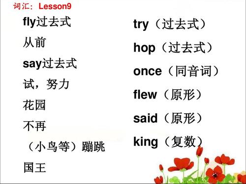 fit過(guò)去式為什么有兩種(有什么區(qū)別)-圖1