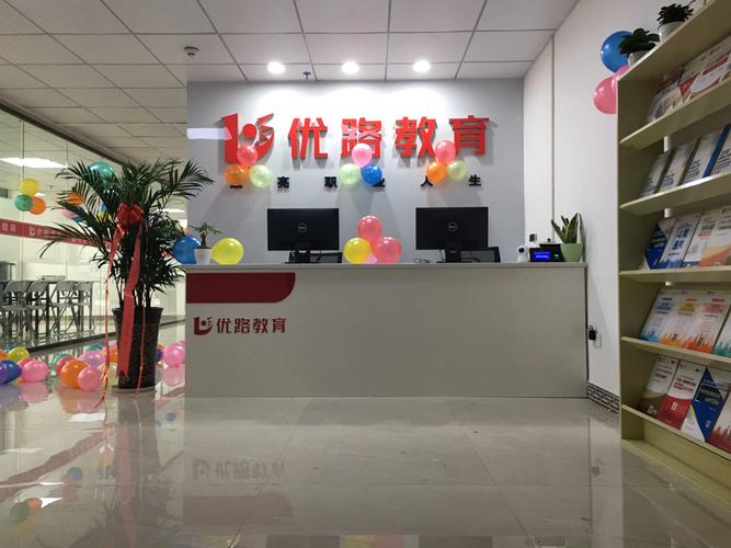 司考培訓(xùn)班哪個(gè)好-圖1